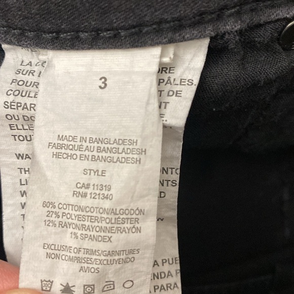 Garage Size 03 - High Waist Soft Jeggings - Picture 8 of 8